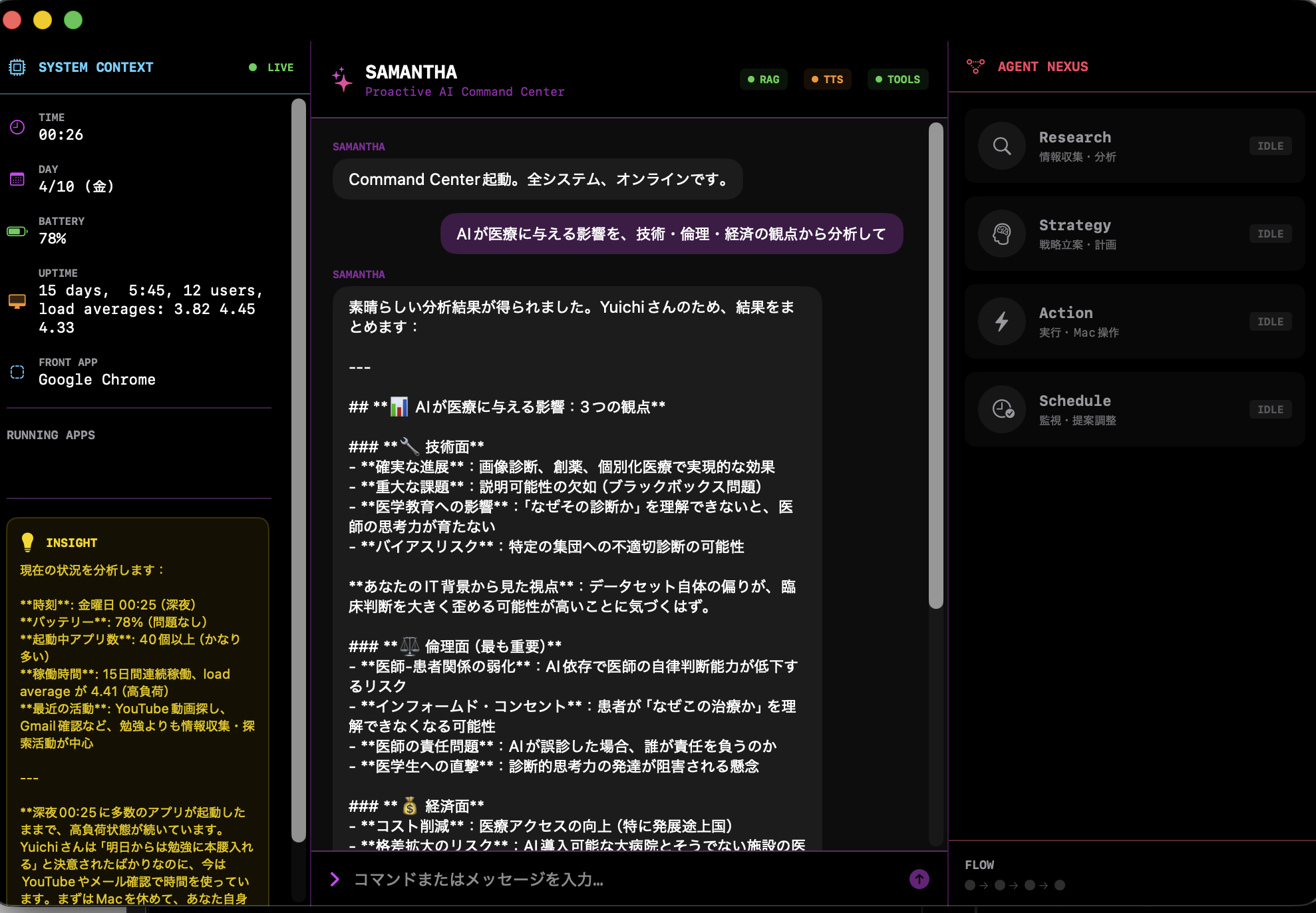 Samantha's multi-agent analysis running in the Command Center, with Xcode debug logs visible showing three specialist agents completing their analysis in parallel.