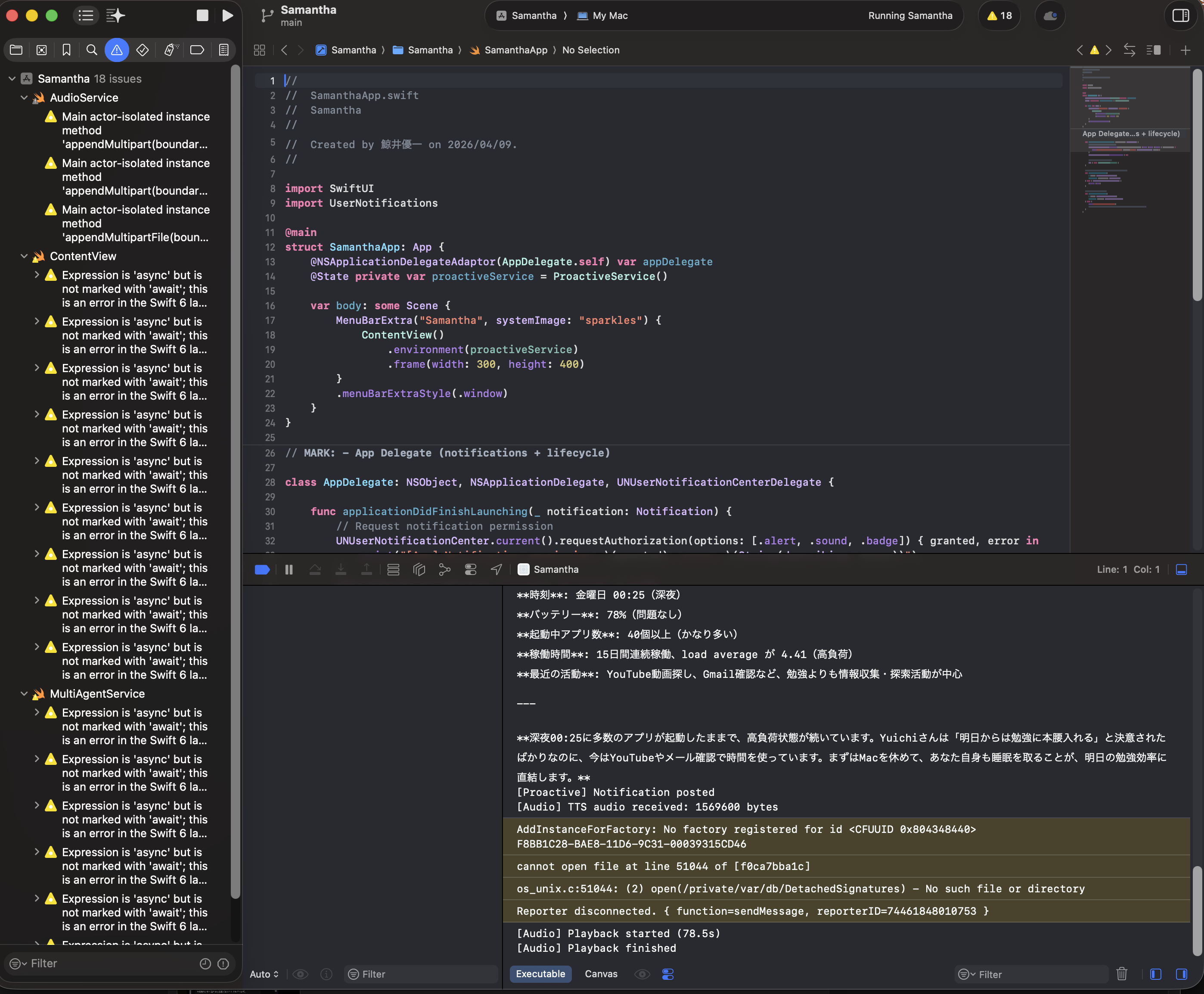 Samantha Command Center — the full-window dark mode UI with three panels: System Context on the left, Chat in the center, and Agent Nexus on the right.